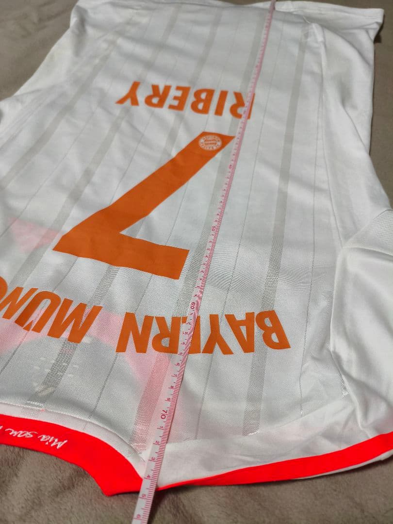 FC Bayern München away 2012/13 #7 Ribery