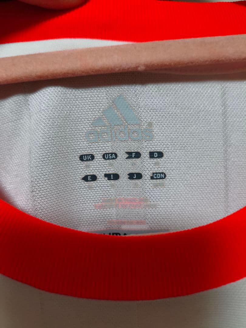 FC Bayern München away 2012/13 #7 Ribery