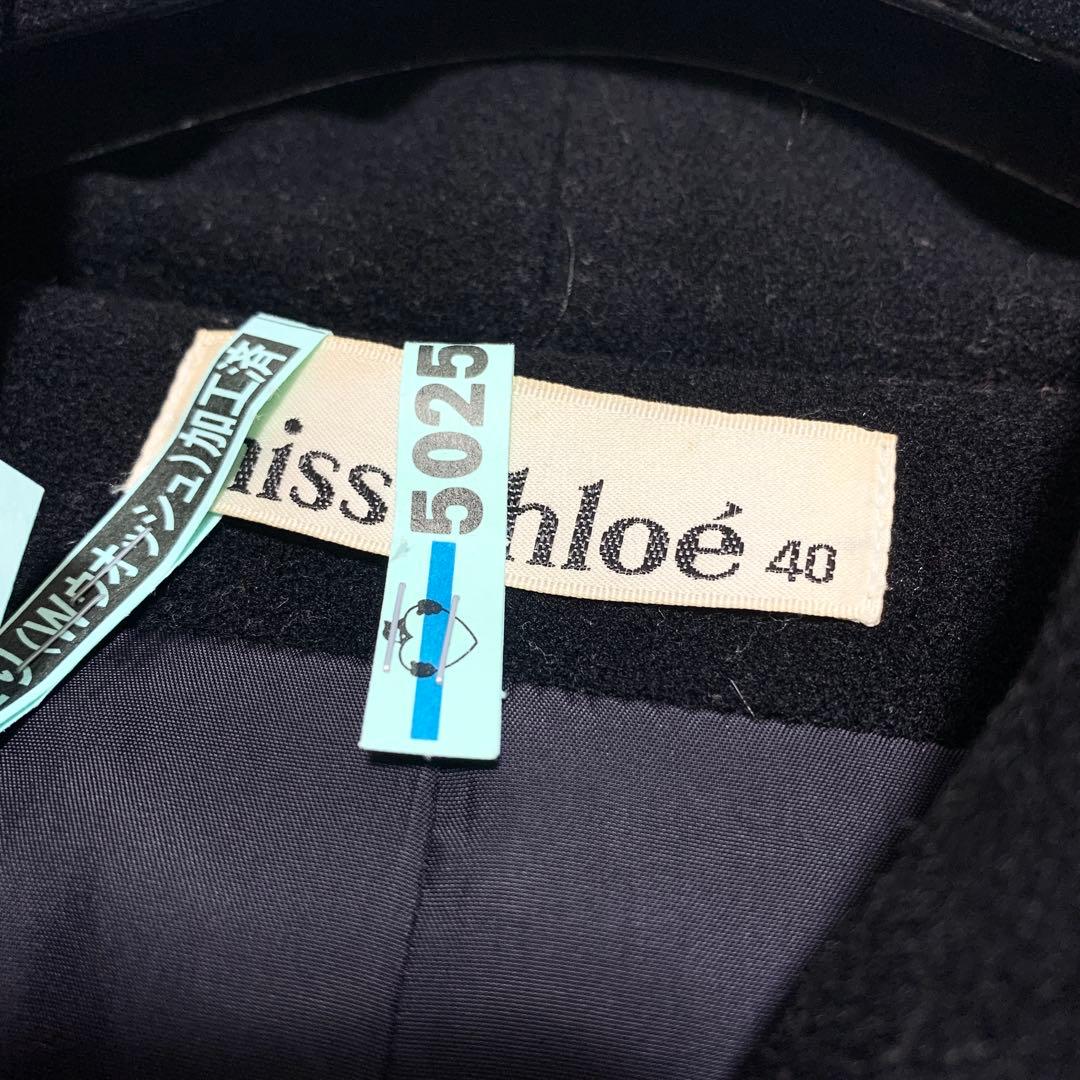 ミスクロエ　カシミヤ混　ウールコート　クリーニング済