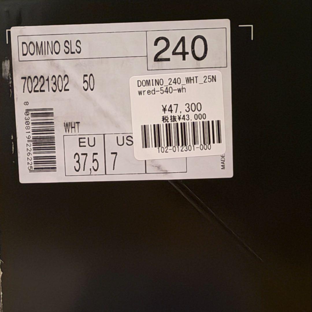 ブーツ NORTHWAVE DOMINO SLS