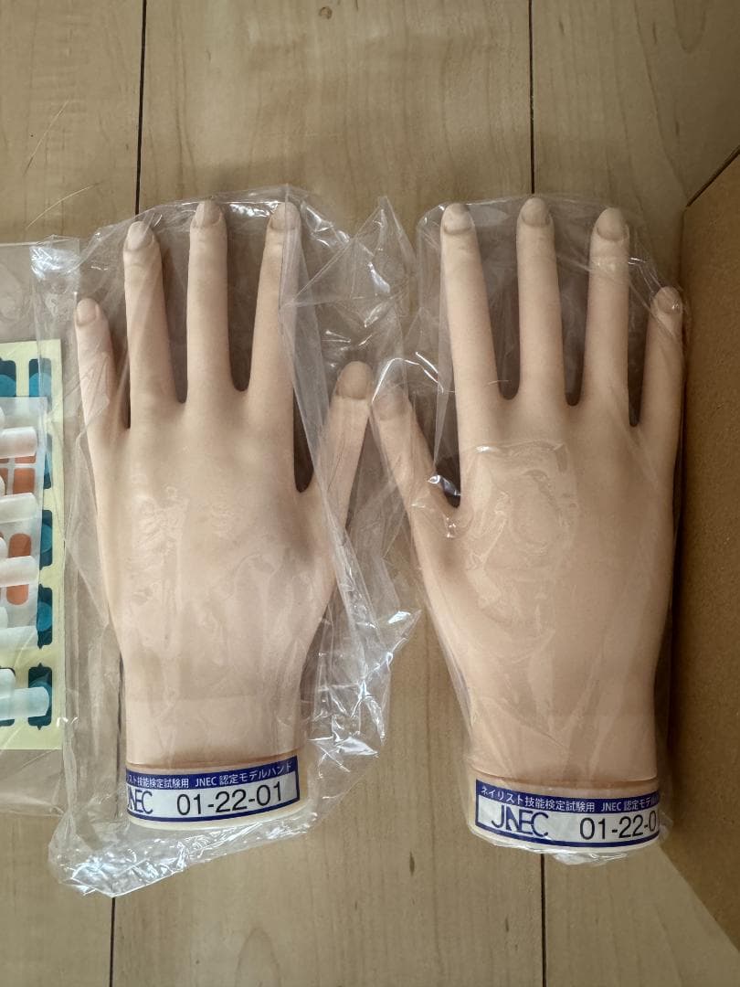 ネイリスト技能検定試験　JNEC認定ハンドモデル（新品）