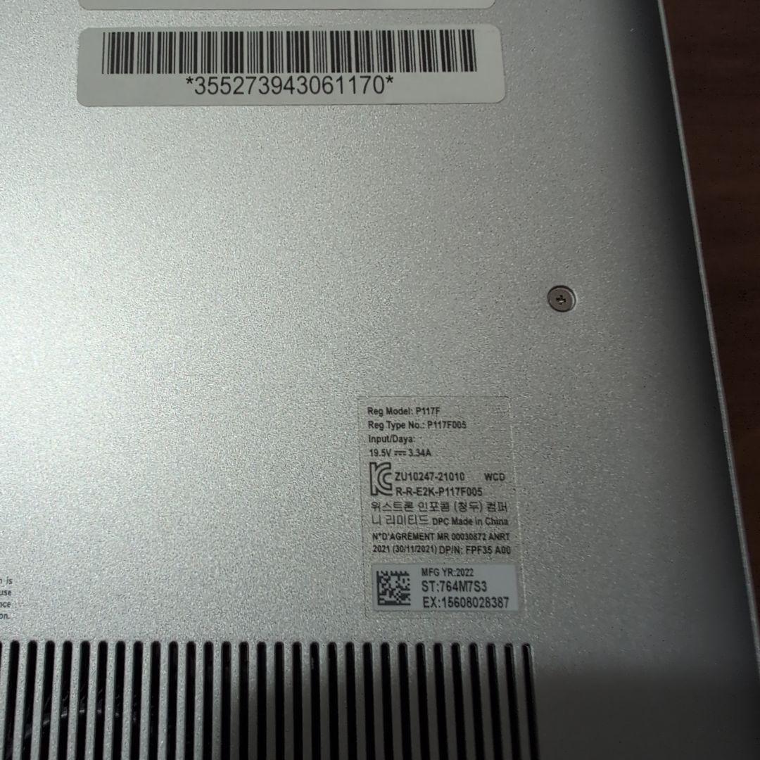 DELL Inspiron16 AMD Ryzen 7 5000シリーズ