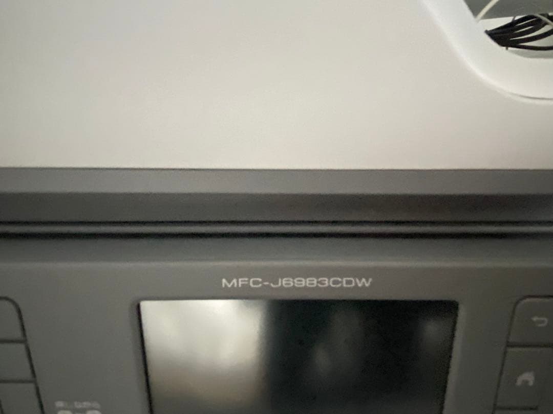 ブラザー プリンター インクジェット複合機 MFC-J6983CDW