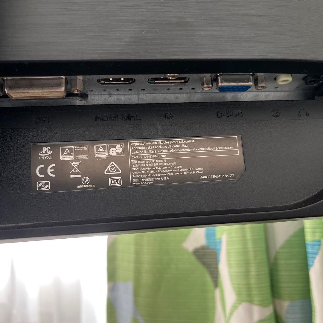 AOC G2460PF 24インチ モニター 本体