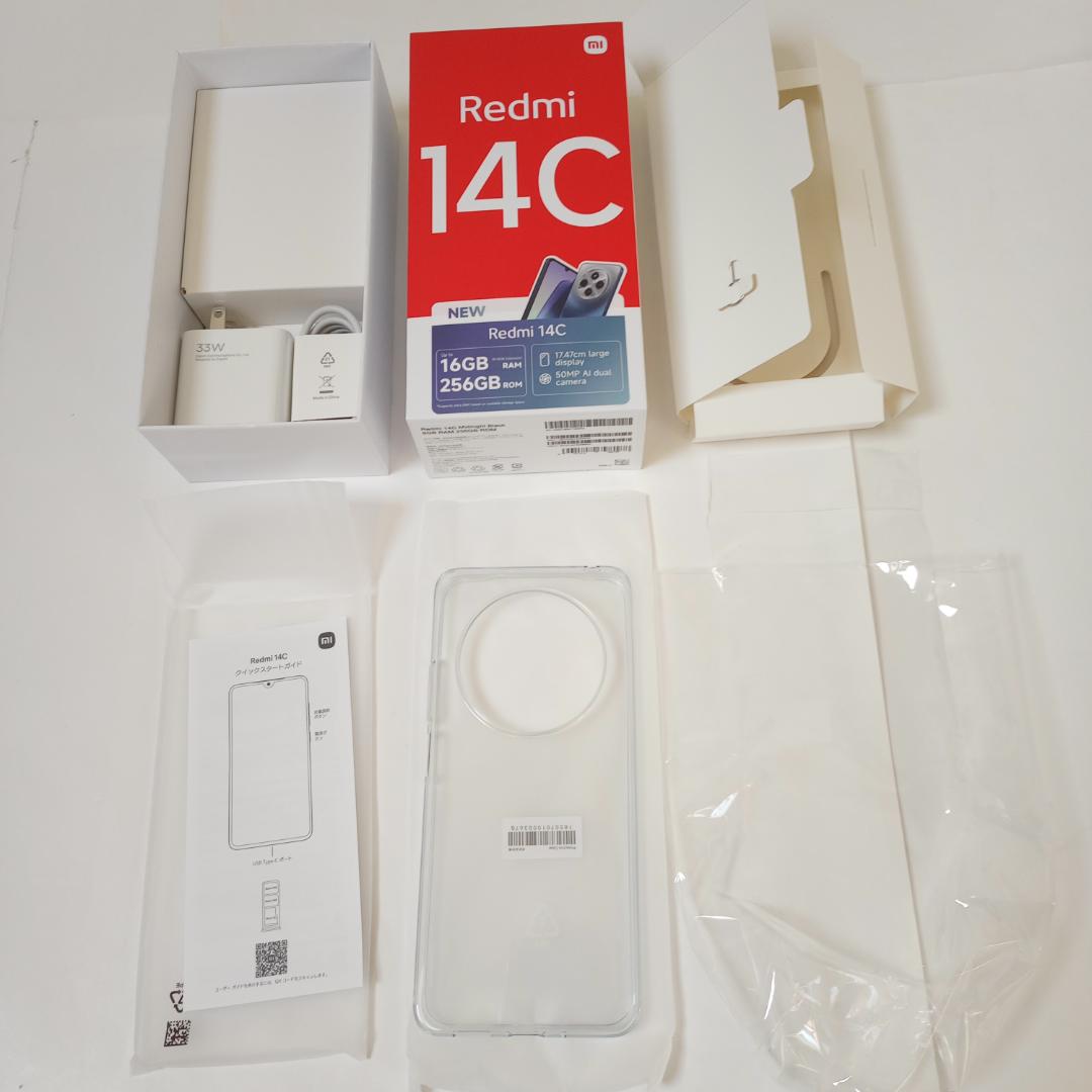 Redmi 14C ミッドナイトブラック スマホ 4GB+128GB 未開封品