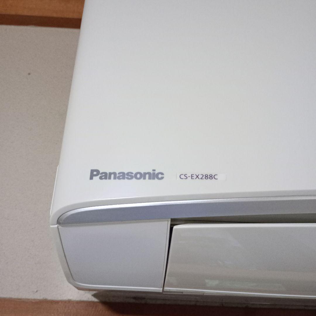すぐ暖かくなる快適さPanasonicエアコン2018年10畳用室外機込