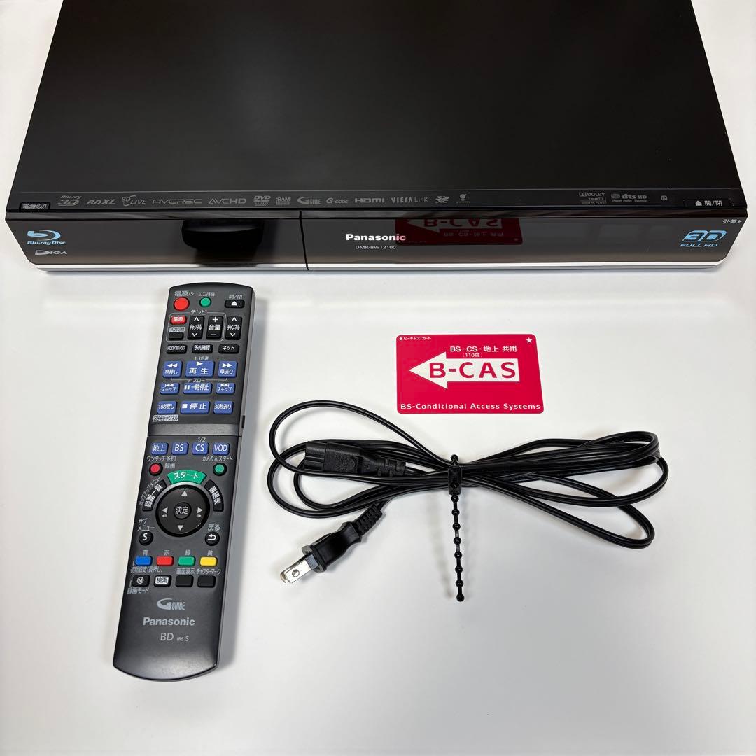 Panasonic ブルーレイ DIGA DMR-BWT2100