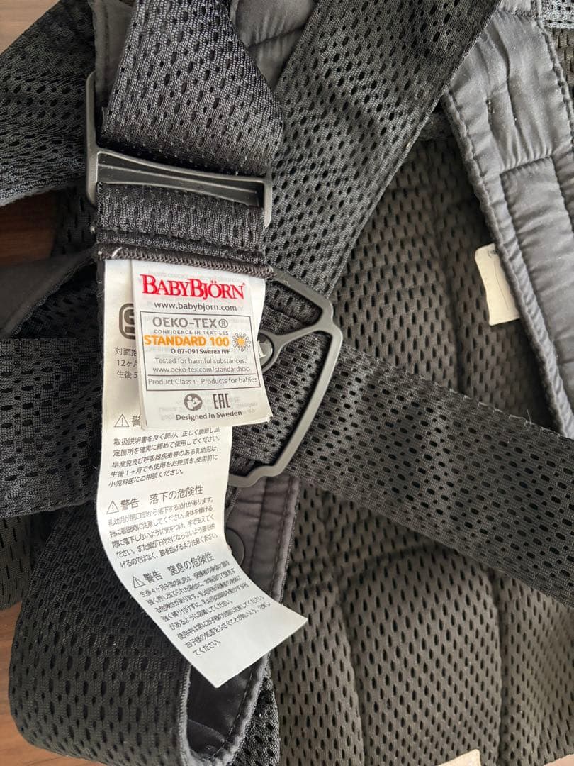 ✨新品✨ベビービョルン　ベビーキャリア　ミニ　メッシュ　抱っこ紐　ブラック