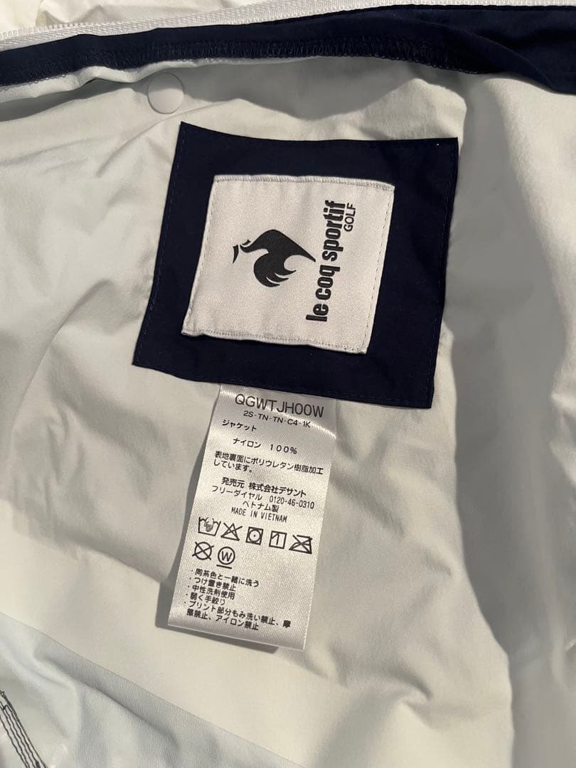 le coq sportif レインウェア 収納袋付き
