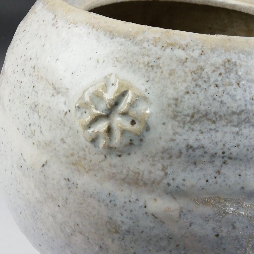 Ｔ６７９　水指　『萩焼』『大和保男 作』　共箱　茶道具