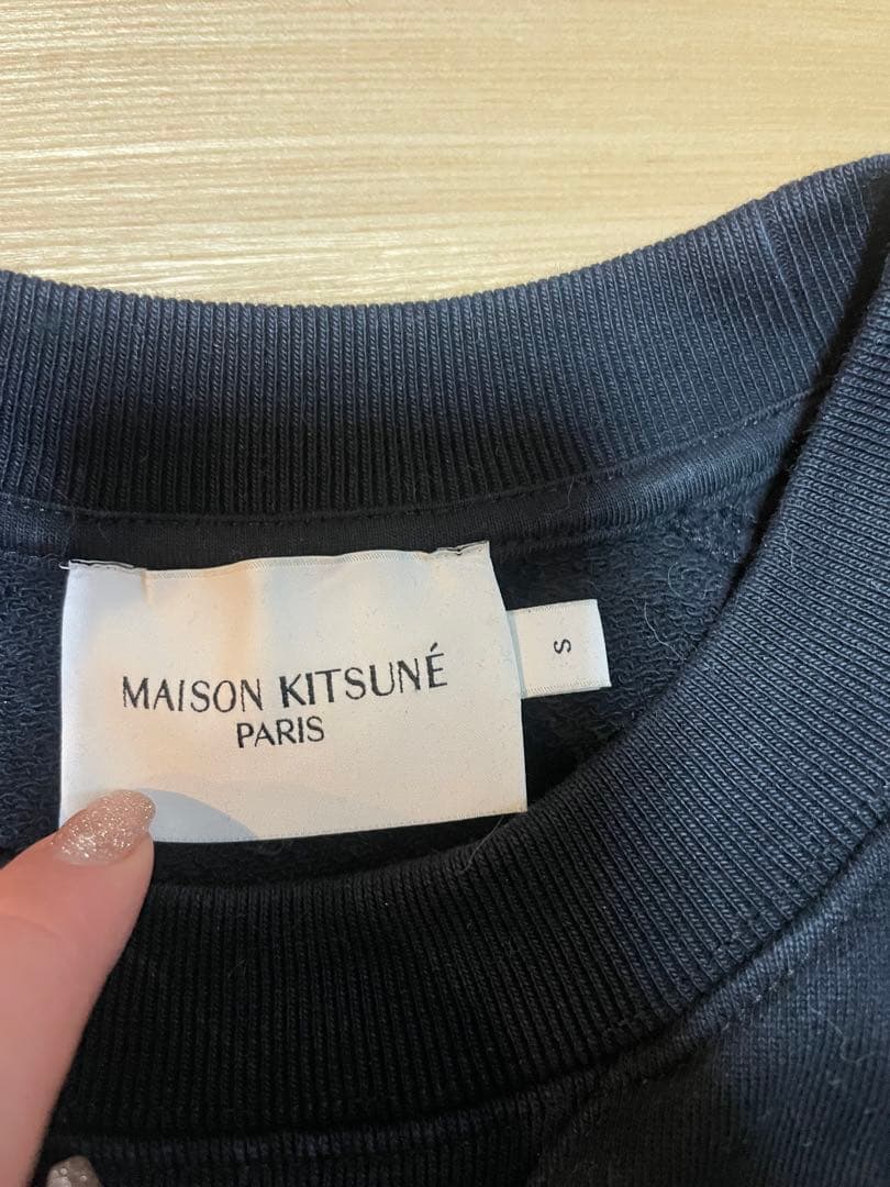 MAISON KITSUNÉ ブラック トレーナー S 正規品