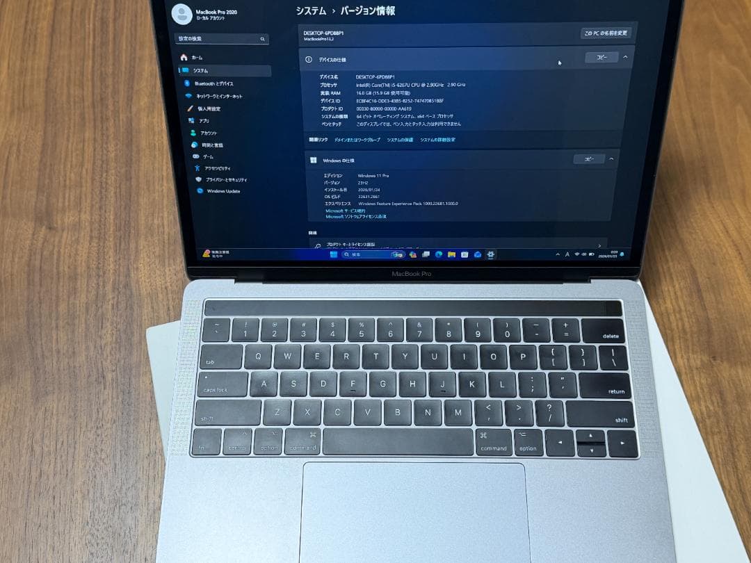 Apple MacBook A1706 13インチ スペースグレイ
