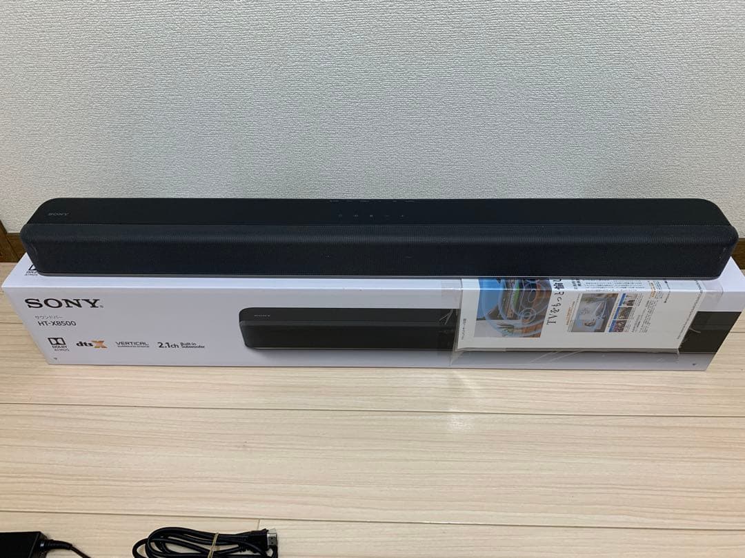 ソニー(SONY) サウンドバー HT-X8500
