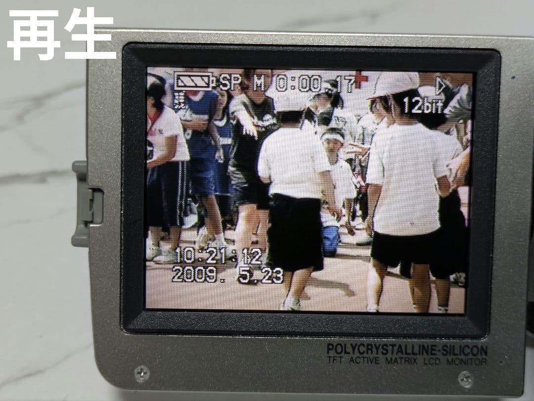 Panasonic　NV-C2　MiniDV対応　ビデオカメラ