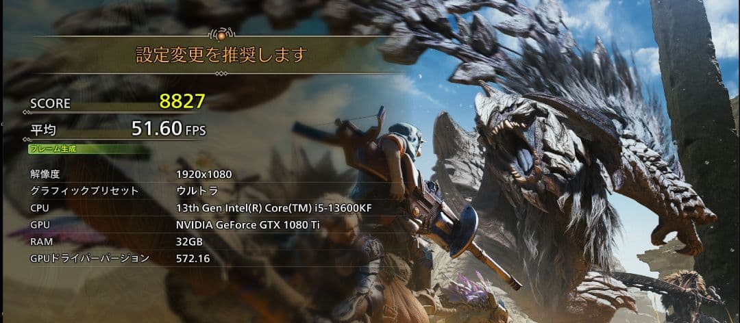 グラフィックボード・グラボ・ビデオカード GeForce GTX 1080 Ti