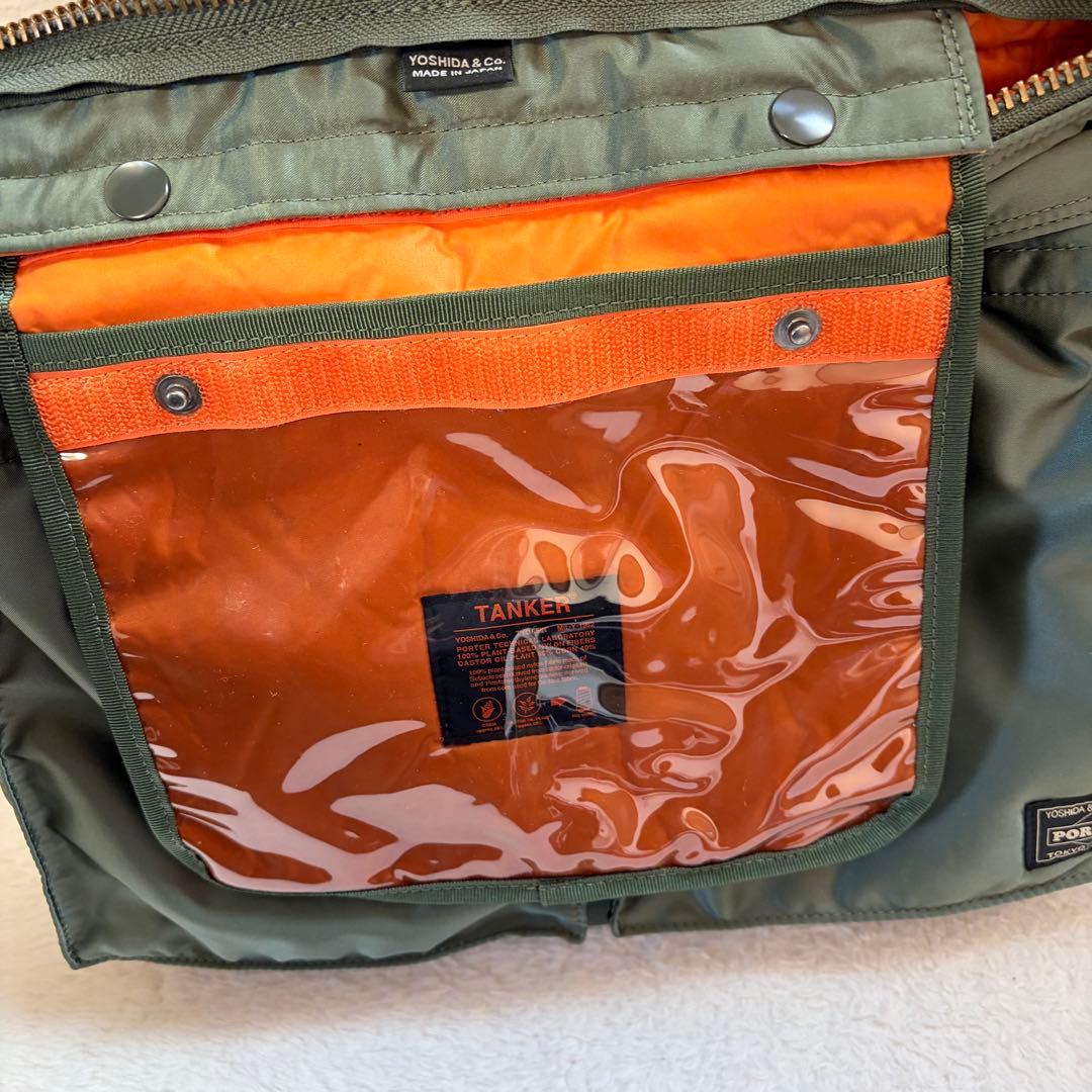 ✨現行✨美品【PORTER】 タンカー ショートヘルメットバッグ2way
