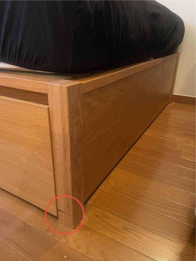 無印良品ダブルベッドフレーム収納付【2月末発送】