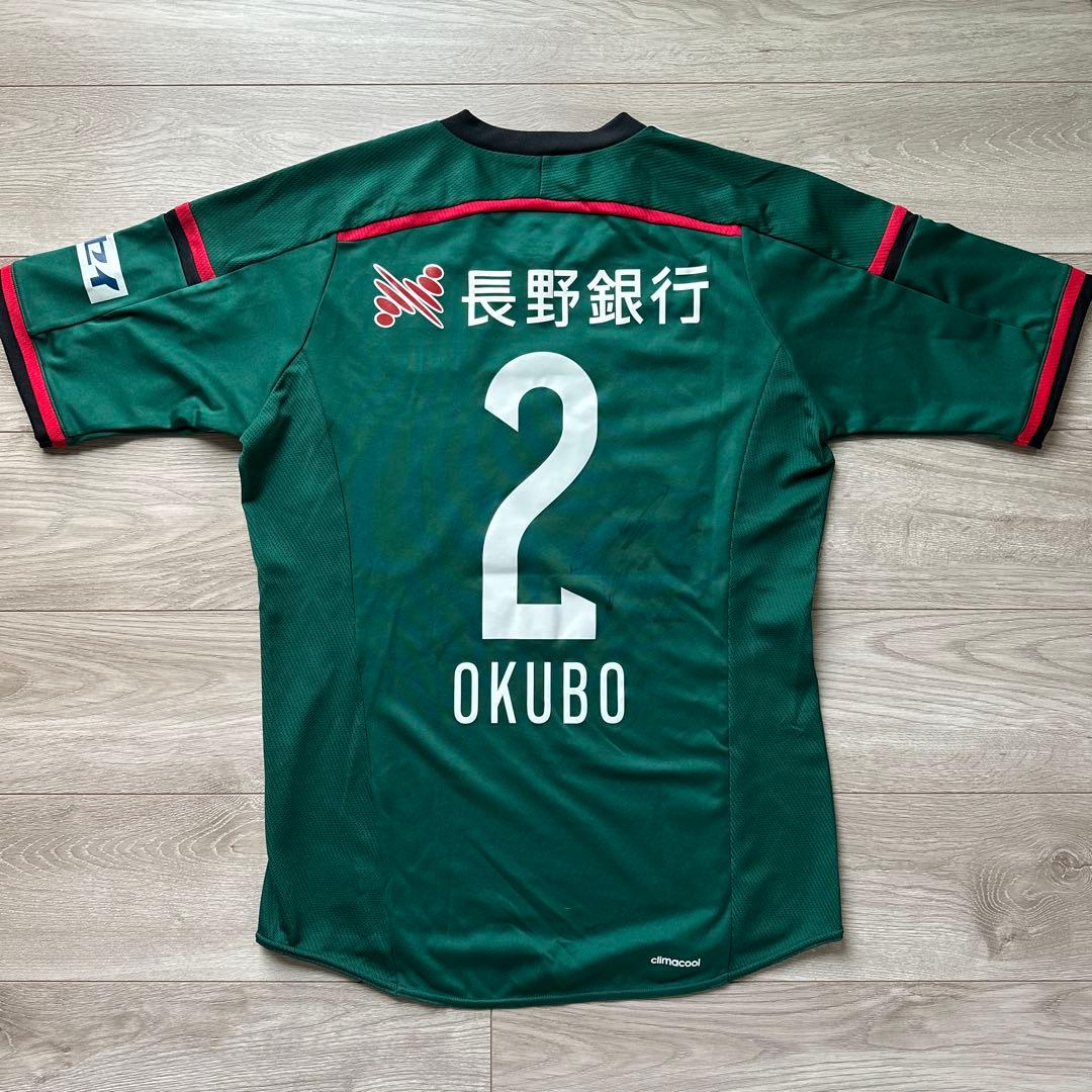 adidas 松本山雅 ユニフォーム O L LL 2 大久保裕樹 2014