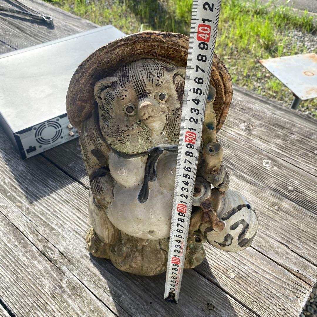 狸の陶器置物 約40cm 信楽焼