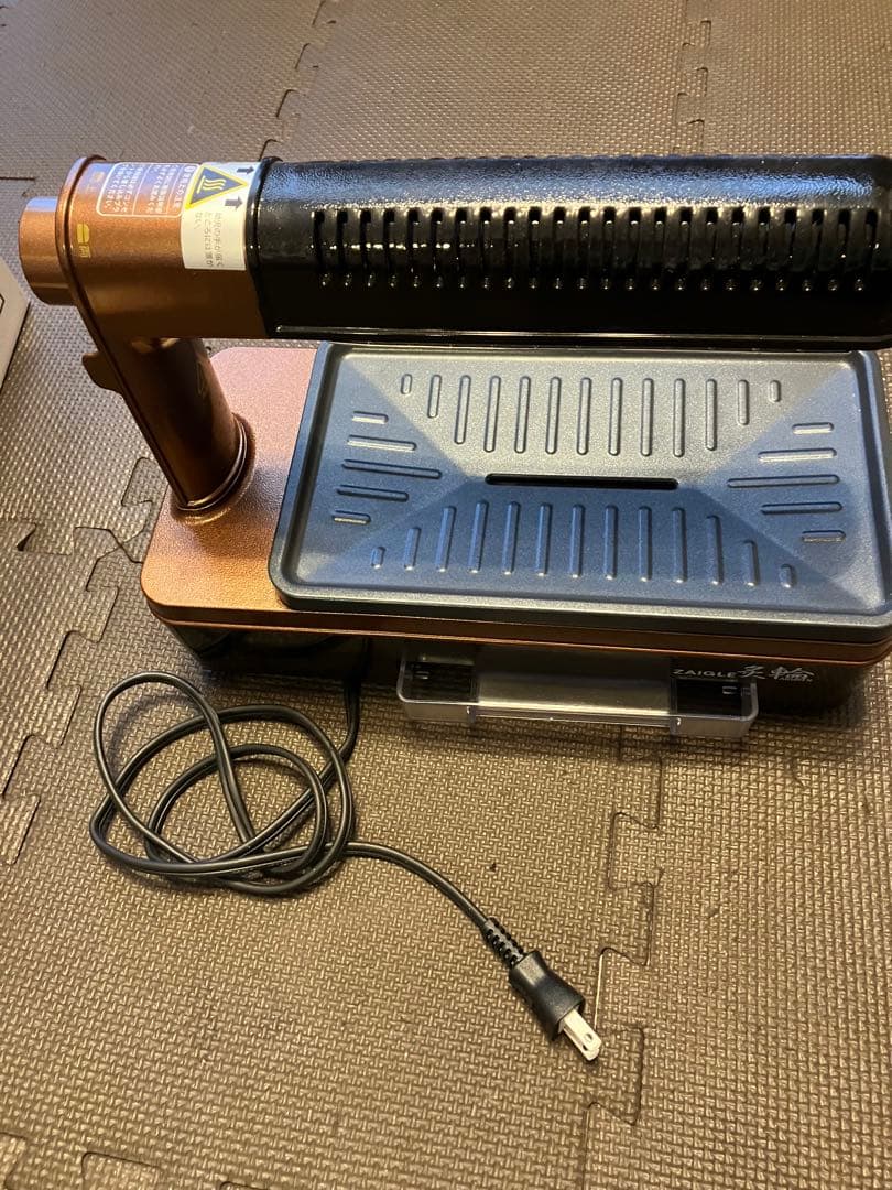 (お値下げ)ザイグル炙輪￼ ZG-KJS1111 ゴールド