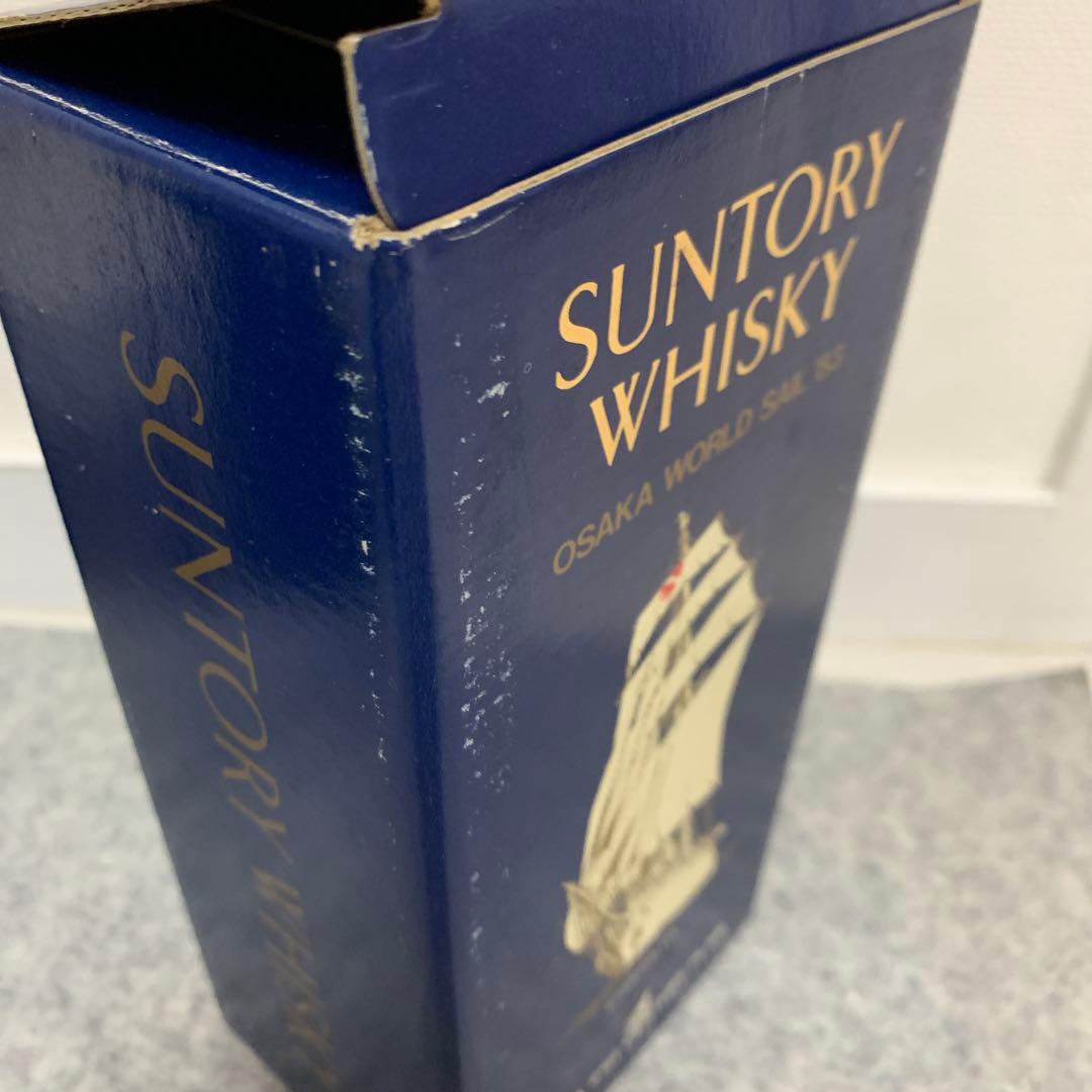 【古酒】サントリーリザーブ (OSAKA WORLD SAIL ‘83)２本