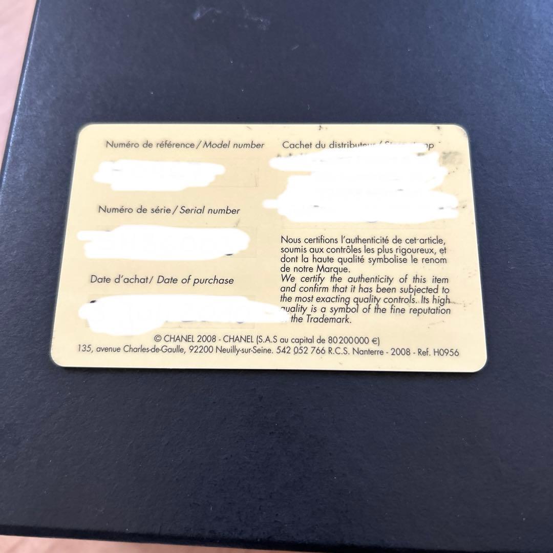 CHANEL J12 33mm 腕時計 レディース