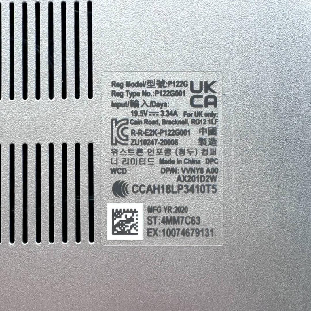 Windowsノート本体 DELL Inspiron 7300 1TB 16GB i7 Office24