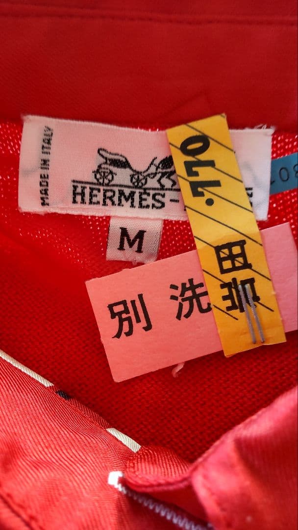 エルメス　ブラウス