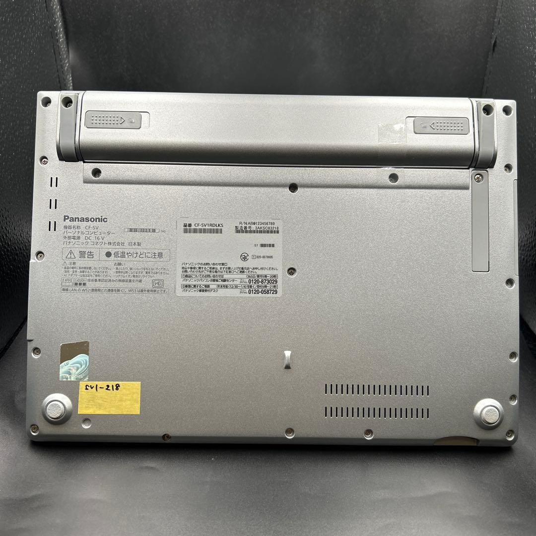SV1-218 Panasonic レッツノート SV1！オリジナル超爆速仕様！