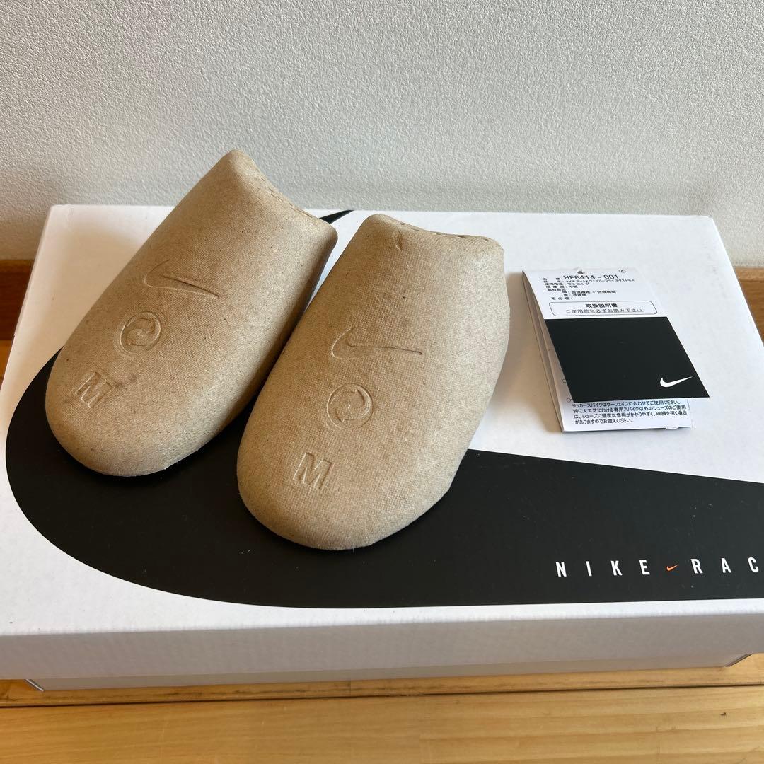 ✰︎美品✰︎ナイキ ZoomX Vaporfly NEXT% 4 ベイパーフライ4