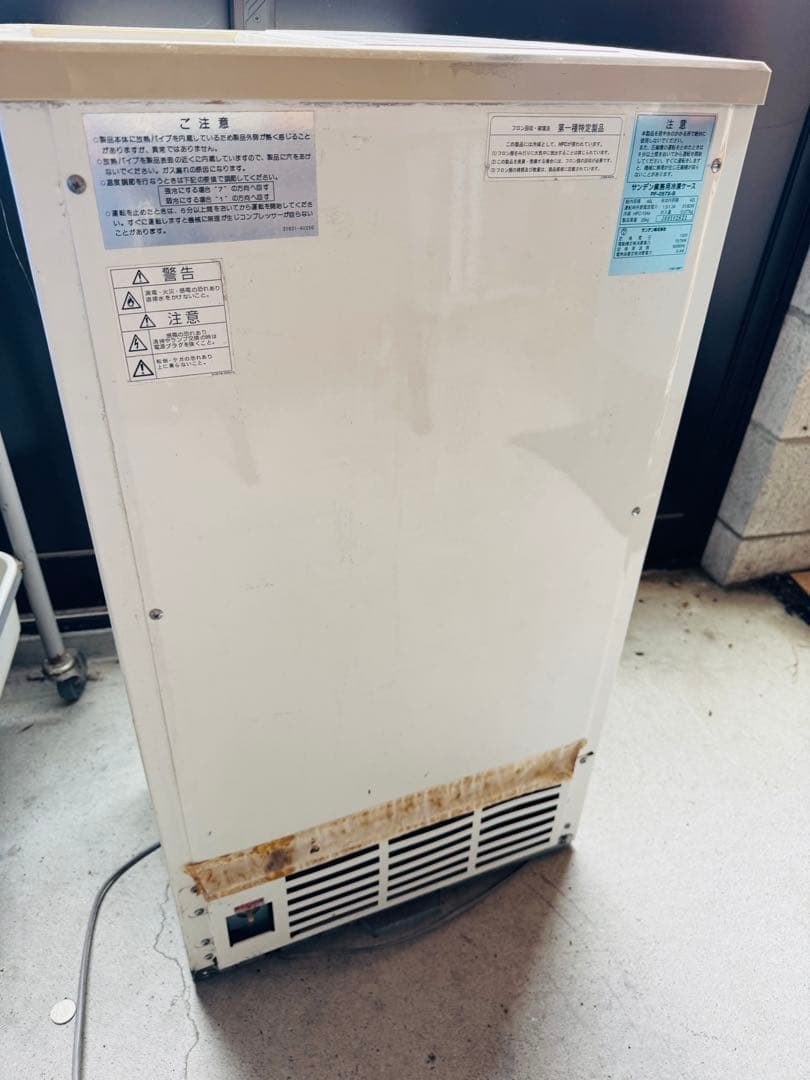 SANDEN サンデン 冷凍庫 動作品 46L 大容量 家庭用 電化製品 業務用