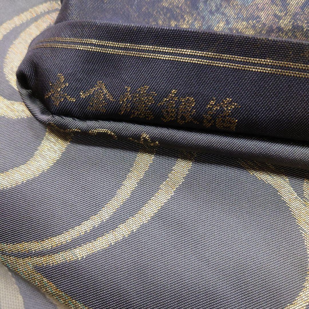 別誂両面袋帯正絹六通柄創作品