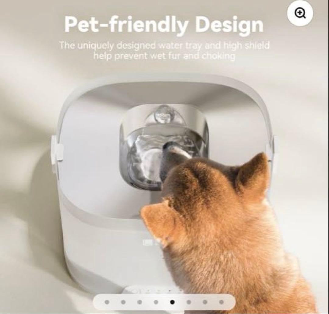 新品 開封品⭐️エルフィン Elfin Fountain D1 PRO給水器⭐️犬用