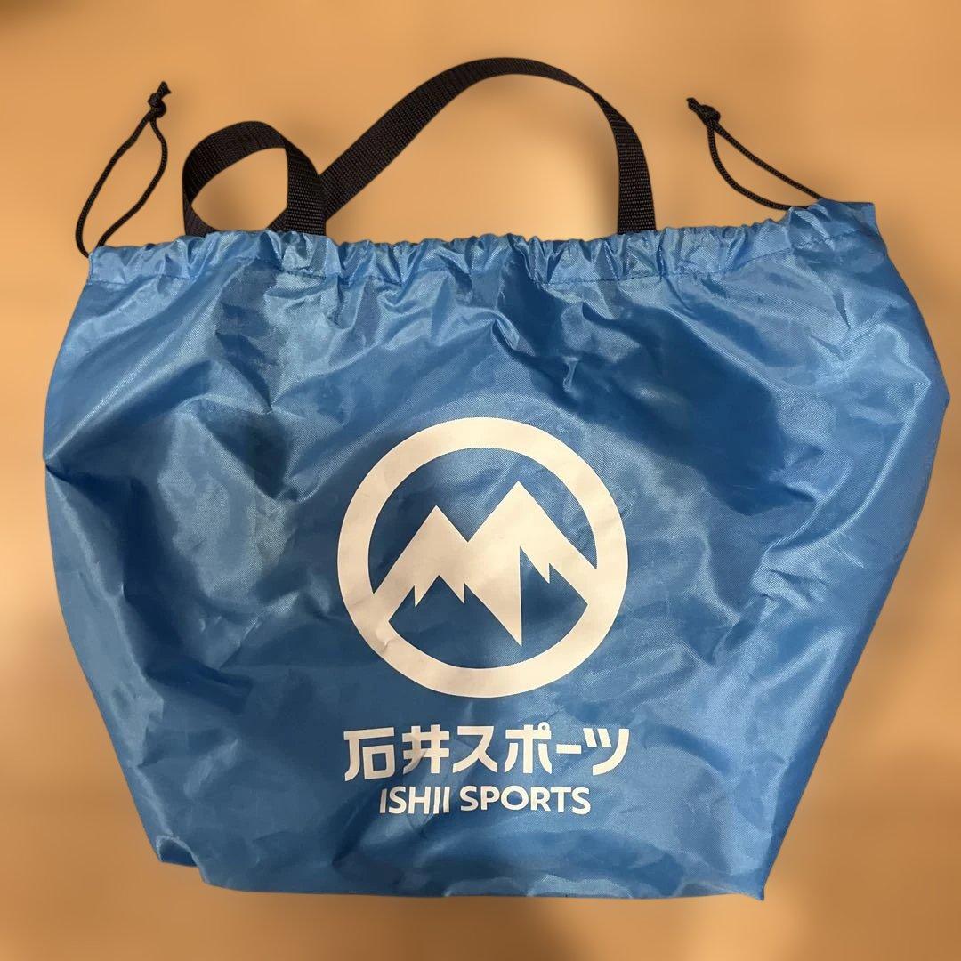 サイズ25/25.5cm HAWX KIDS 4 子ども用スキー用ブーツ 袋付き