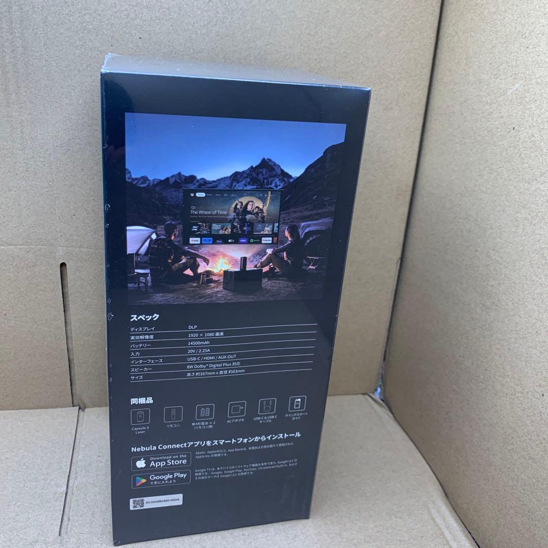 新品　Anker Nebula Capsule 3 Laser