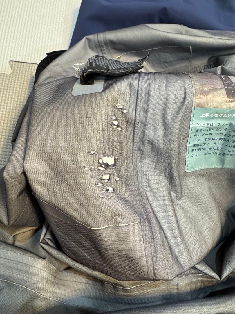 た*か様 ★REW★ THE REALITY BIB PANTS 19 Mサイズ