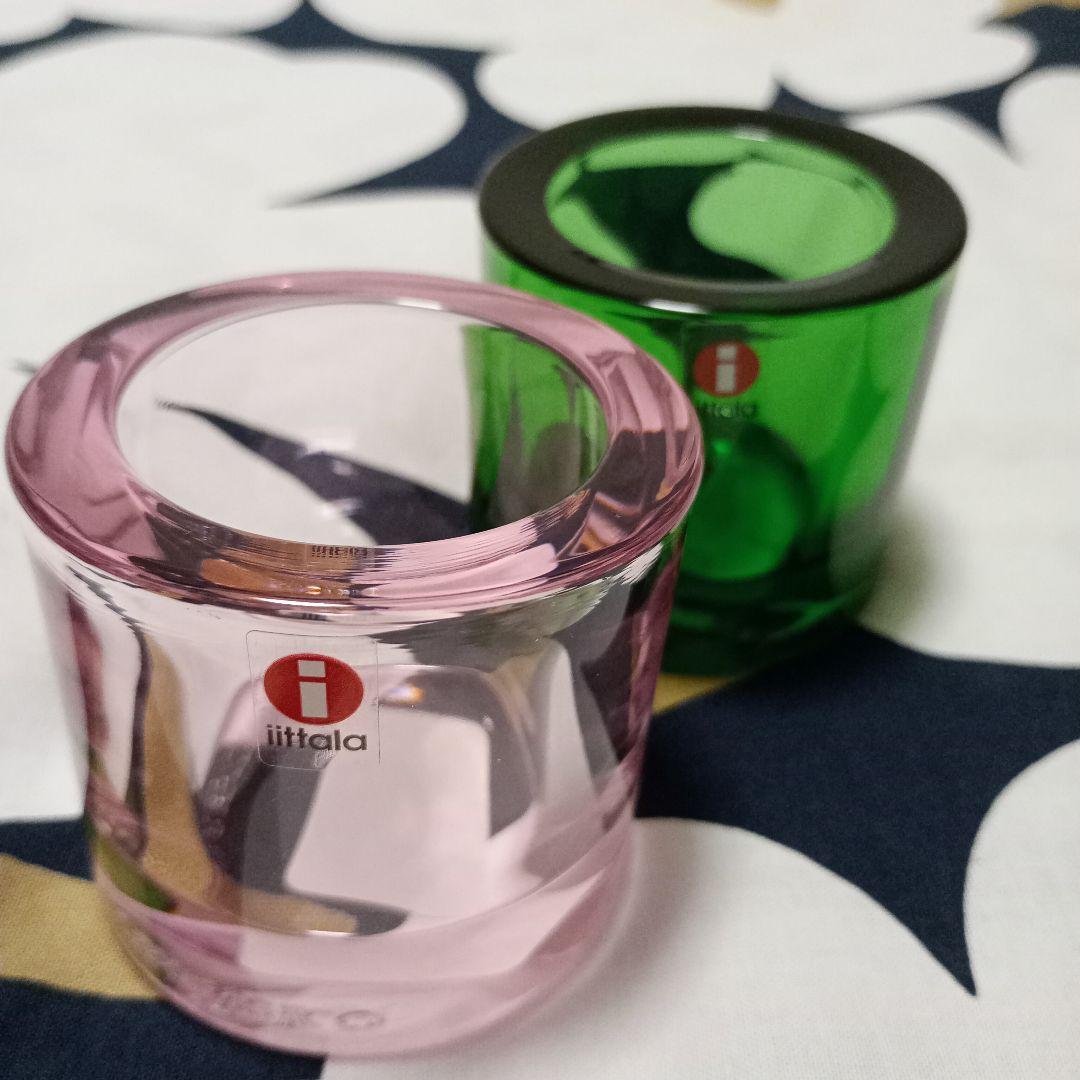 新品 イッタラ キビ 2個