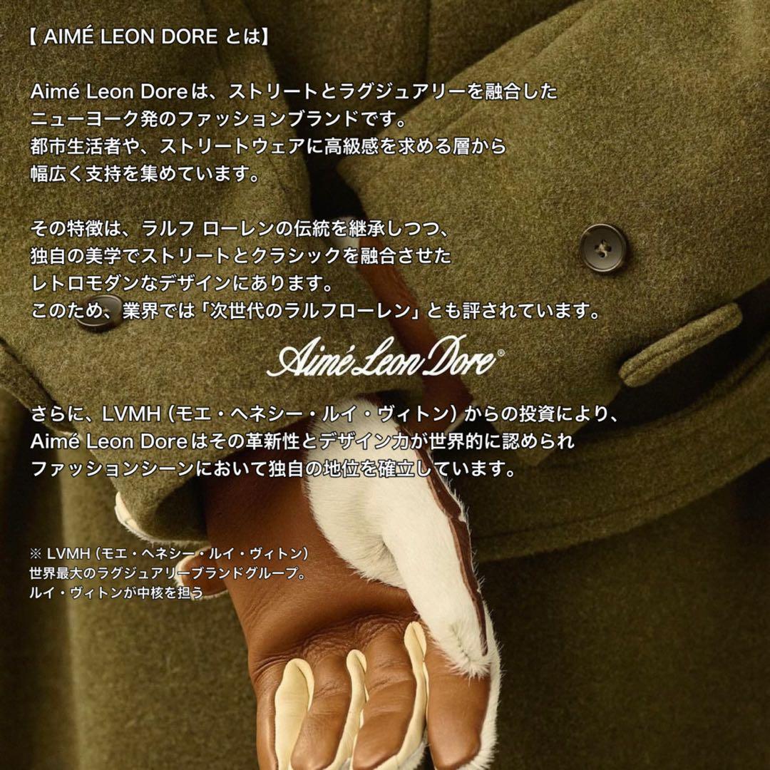 【25ss】エメレオンドレ ゴルフ Golf Caddy Towel ネイビー