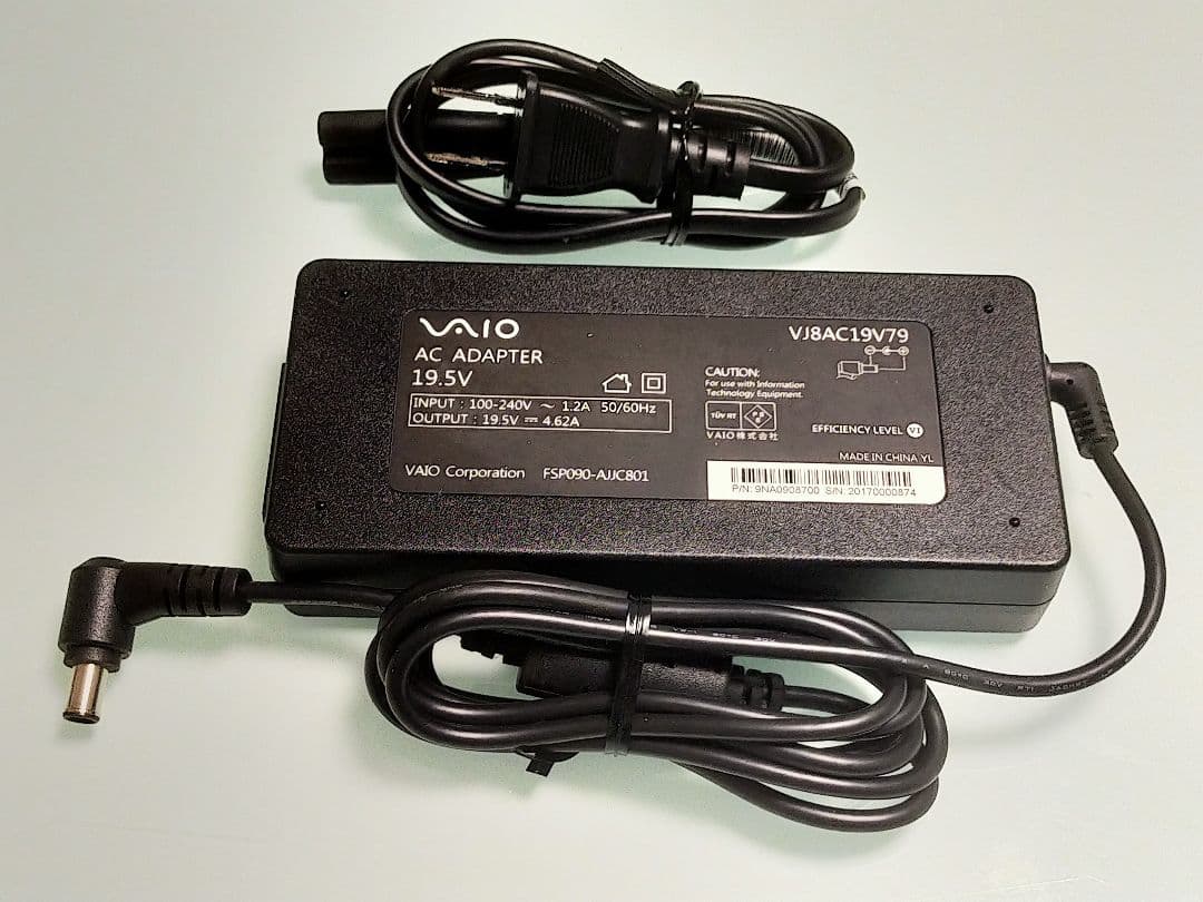 美品中古のVAIO Pro PH15.5インチ第8世代i5デスクノート