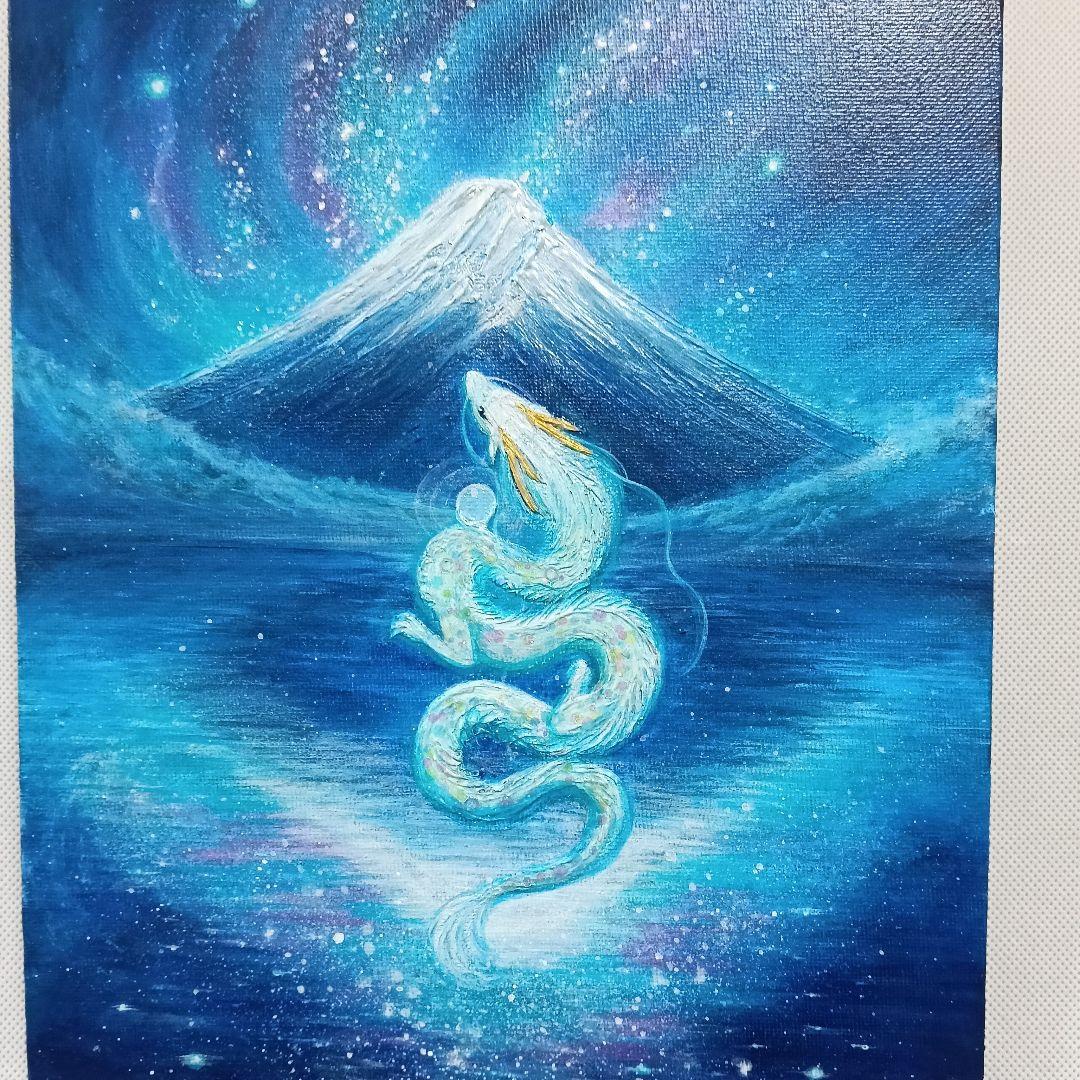 No.559 F3　富士山　昇り龍　白龍　龍神絵画　開運絵画　原画