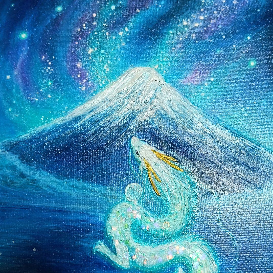 No.559 F3　富士山　昇り龍　白龍　龍神絵画　開運絵画　原画