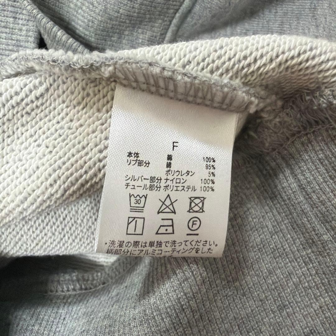 poppy HEART TULLE SWEATSHIRT ハート スウェット