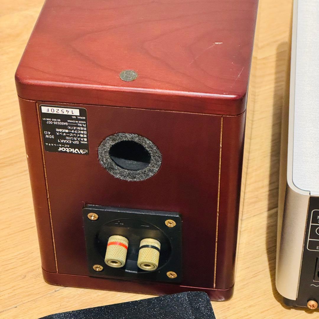 【動作良】Victor ウッドコーンコンポ EX-AK1（リモコン欠品）