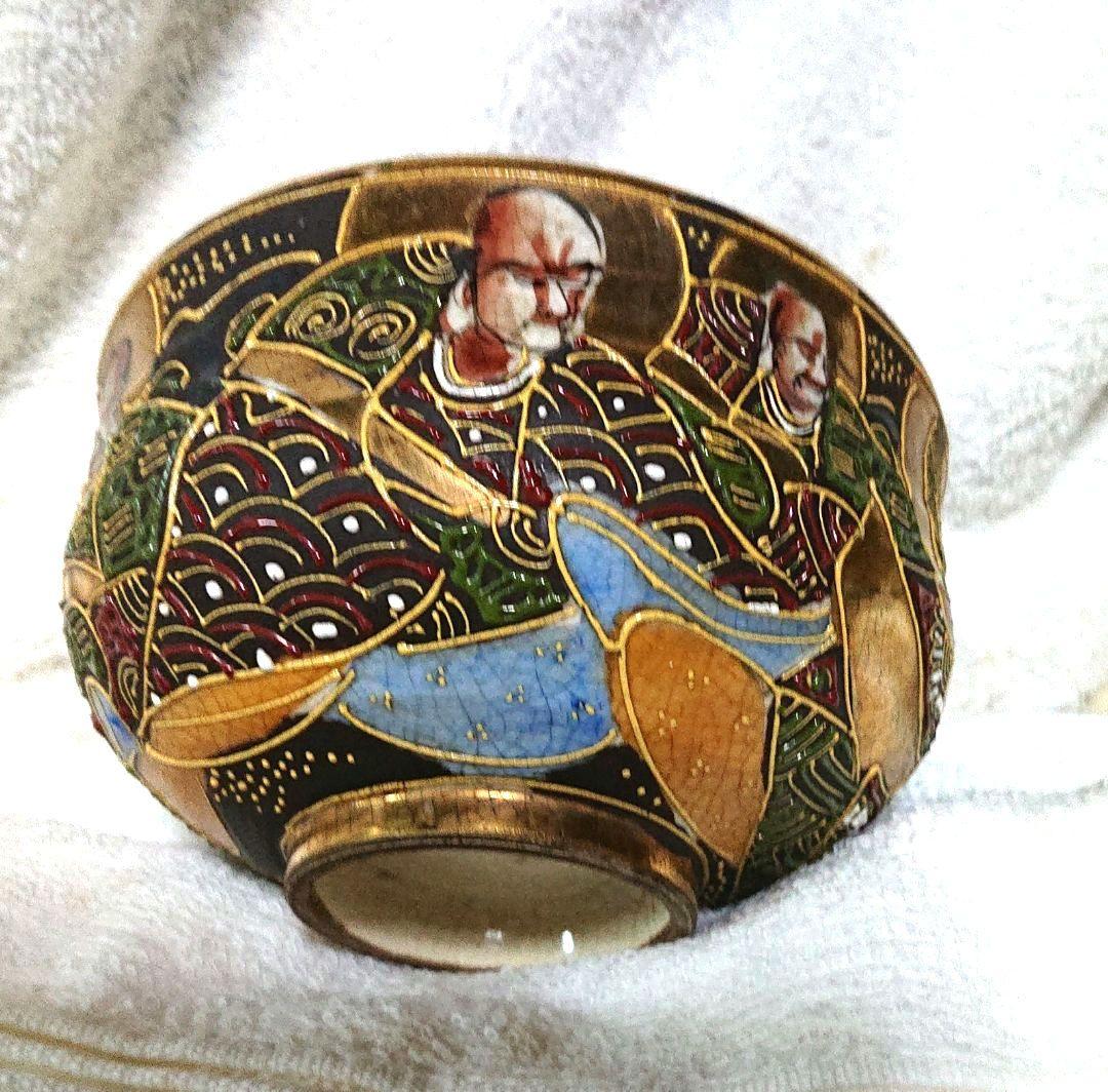 薩摩焼沈寿官造抹茶茶碗A478