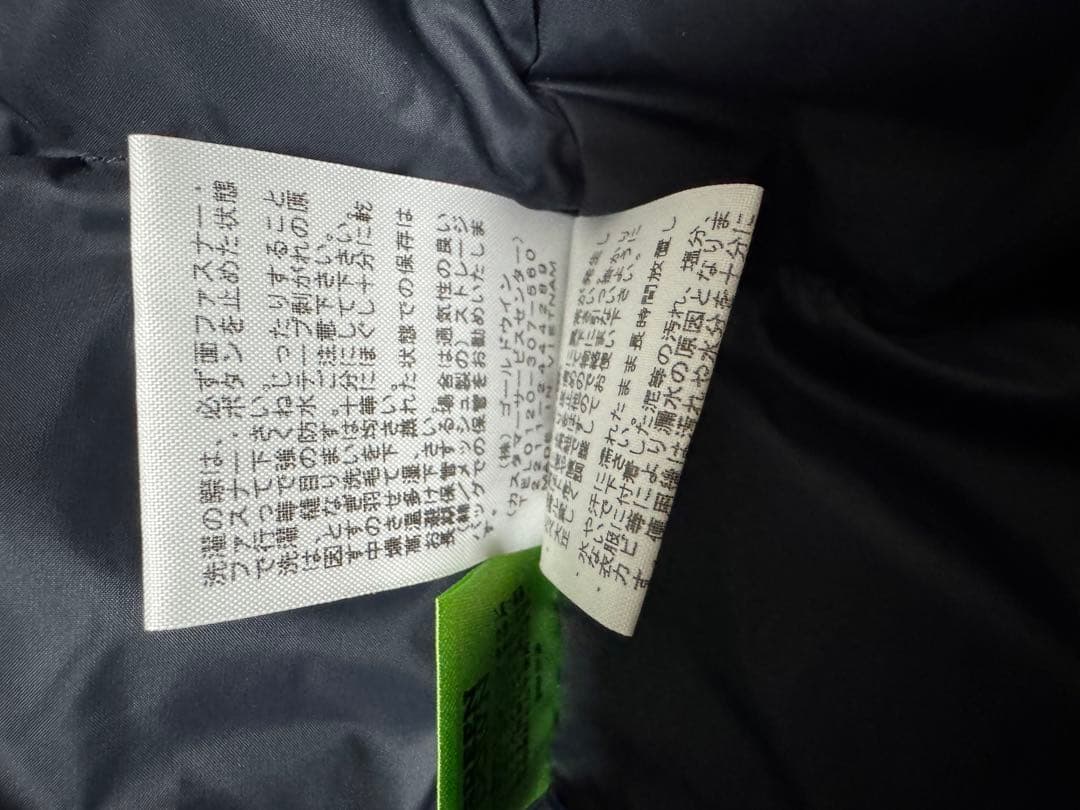 新品 THE NORTH FACE ノースフェイス　マウンテンダウンジャケット