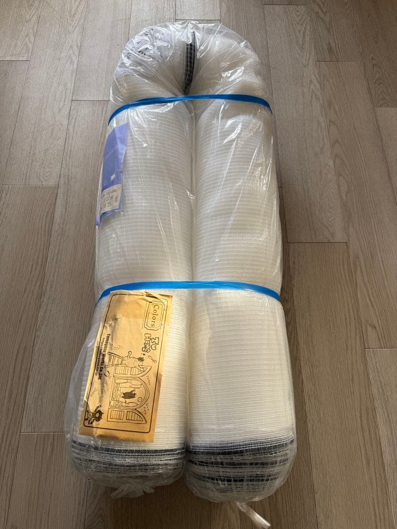 防虫ネット N900 幅2m×50m 9mm 網戸・換気口用 友安製作所