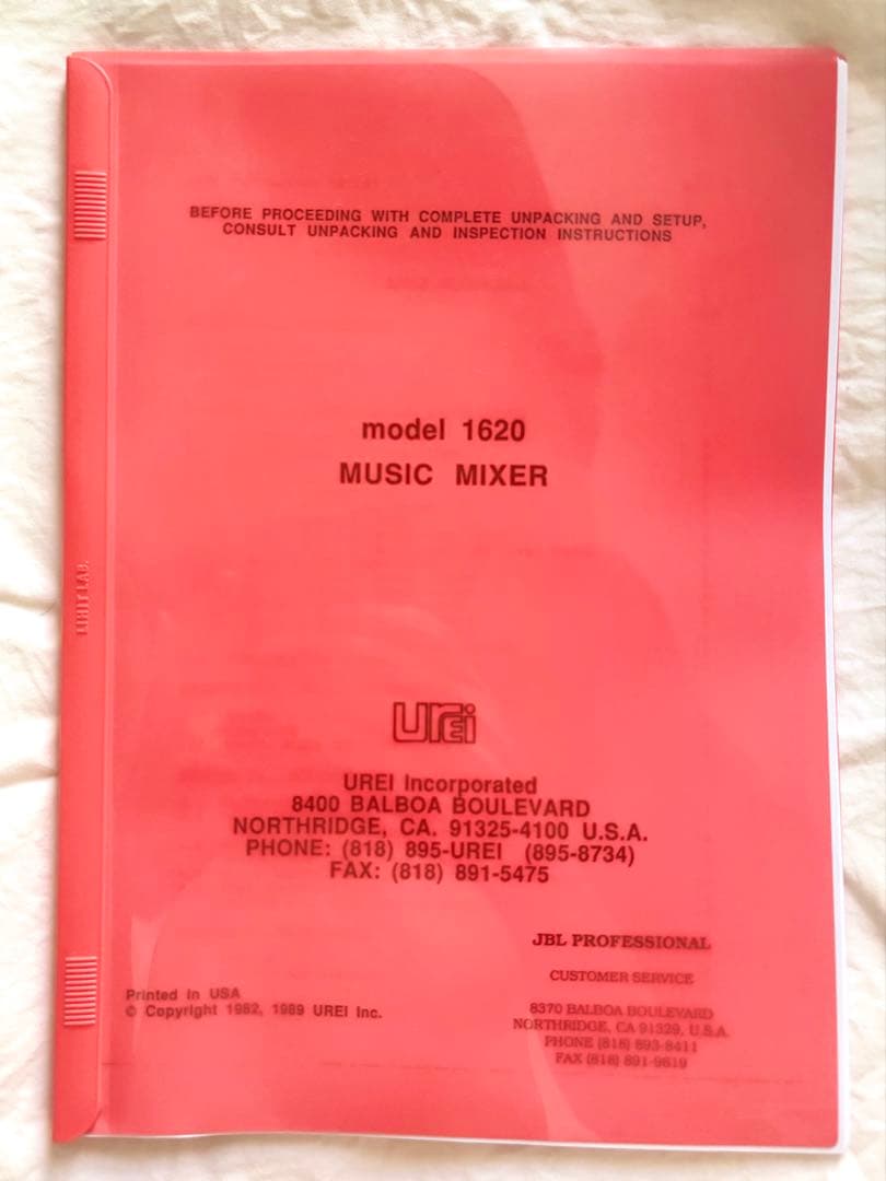 DJ機材 Urei 1620 MUSIC MIXER *ARS Modified