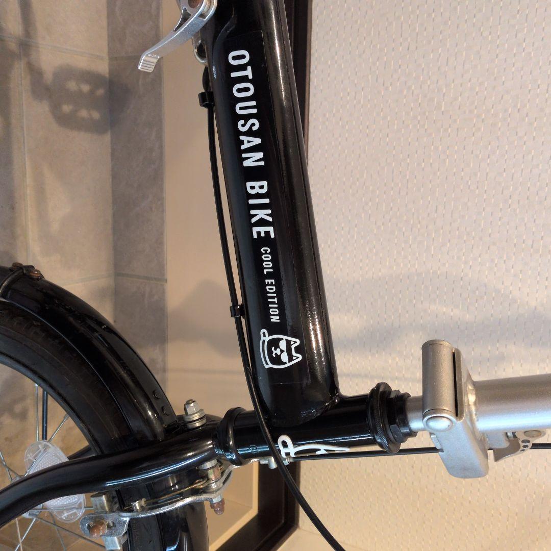 【まるこむ様限定】 《激レア》 ソフトバンク　お父さんバイク折りたたみ自転車