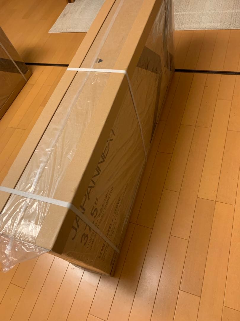 JAPANNEXT 37.5インチ　JN-IB375C144UQR-H