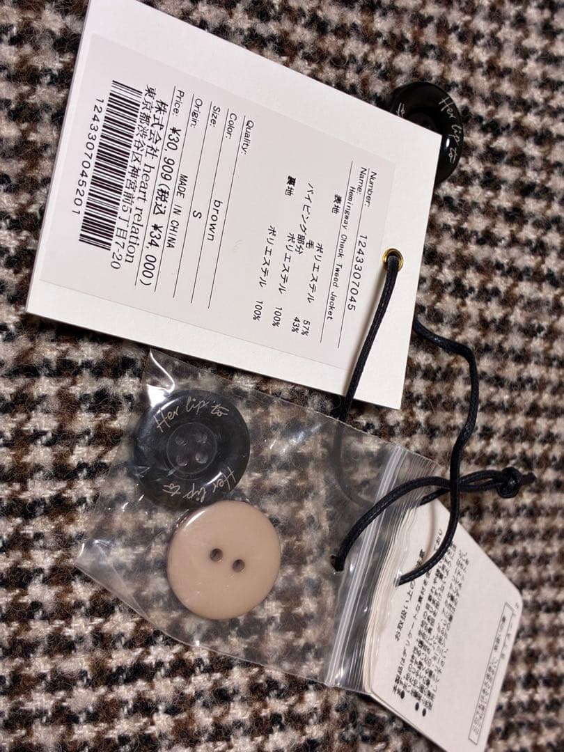 ジャケット・アウター her lip to Hemingway Check Tweed Jacket